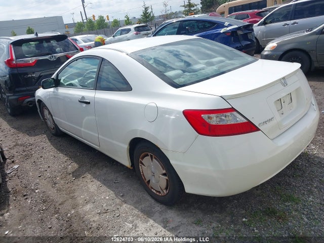 2009 Honda Civic Dx-g მანქანა იყიდება აუქციონზე, vin: 2HGFG12389H000549, აუქციონის ნომერი: 12624703