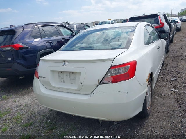 2009 Honda Civic Dx-g მანქანა იყიდება აუქციონზე, vin: 2HGFG12389H000549, აუქციონის ნომერი: 12624703