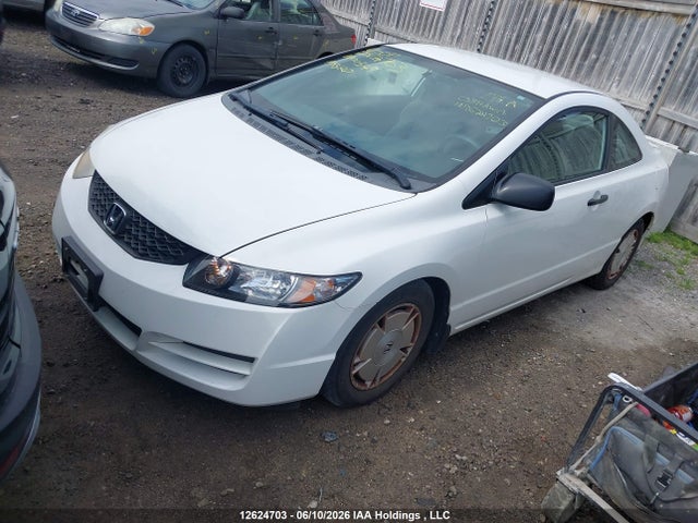 2009 Honda Civic Dx-g მანქანა იყიდება აუქციონზე, vin: 2HGFG12389H000549, აუქციონის ნომერი: 12624703