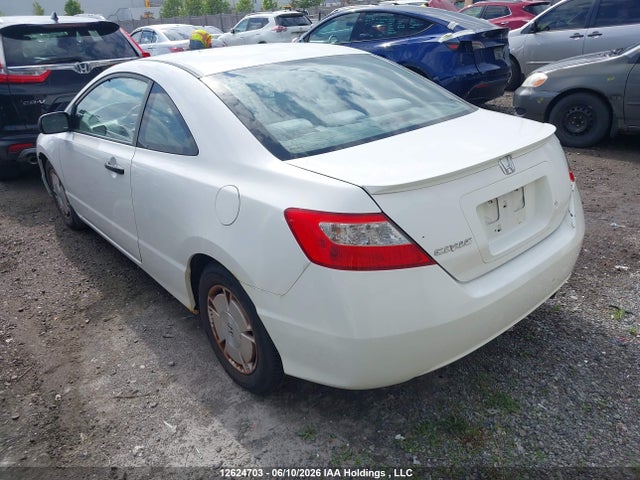 2009 Honda Civic Dx-g მანქანა იყიდება აუქციონზე, vin: 2HGFG12389H000549, აუქციონის ნომერი: 12624703