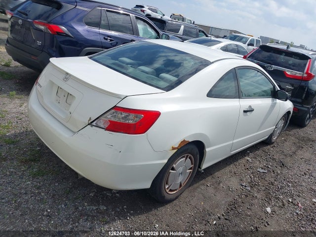 2009 Honda Civic Dx-g მანქანა იყიდება აუქციონზე, vin: 2HGFG12389H000549, აუქციონის ნომერი: 12624703