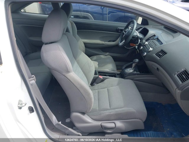 2009 Honda Civic Dx-g მანქანა იყიდება აუქციონზე, vin: 2HGFG12389H000549, აუქციონის ნომერი: 12624703