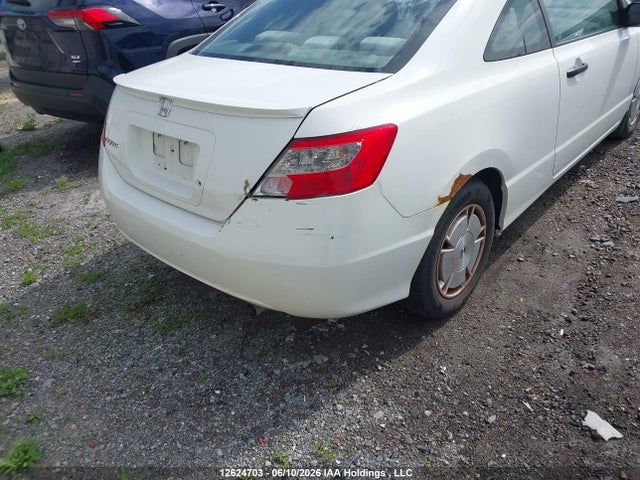 2009 Honda Civic Dx-g მანქანა იყიდება აუქციონზე, vin: 2HGFG12389H000549, აუქციონის ნომერი: 12624703