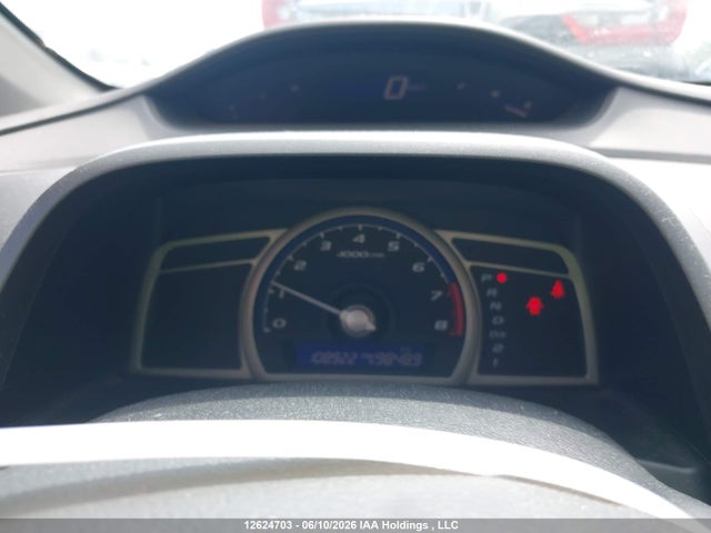 2009 Honda Civic Dx-g მანქანა იყიდება აუქციონზე, vin: 2HGFG12389H000549, აუქციონის ნომერი: 12624703