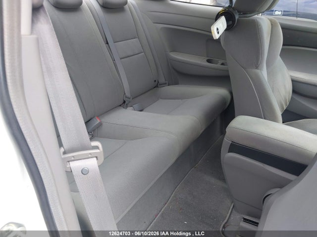 2009 Honda Civic Dx-g მანქანა იყიდება აუქციონზე, vin: 2HGFG12389H000549, აუქციონის ნომერი: 12624703