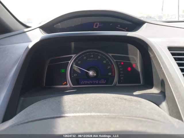 2008 Honda Civic Lx მანქანა იყიდება აუქციონზე, vin: 2HGFA16538H011745, აუქციონის ნომერი: 12624732