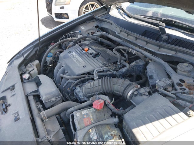 2009 Honda Accord მანქანა იყიდება აუქციონზე, vin: 1HGCP26709A809225, აუქციონის ნომერი: 12624776