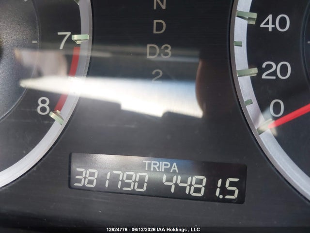 2009 Honda Accord მანქანა იყიდება აუქციონზე, vin: 1HGCP26709A809225, აუქციონის ნომერი: 12624776