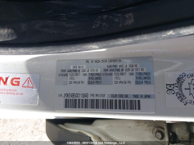 Продажа на аукционе авто 2013 Mazda Cx-5 Sport, vin: JM3KE4BE4D0118849, номер лота: 12624804