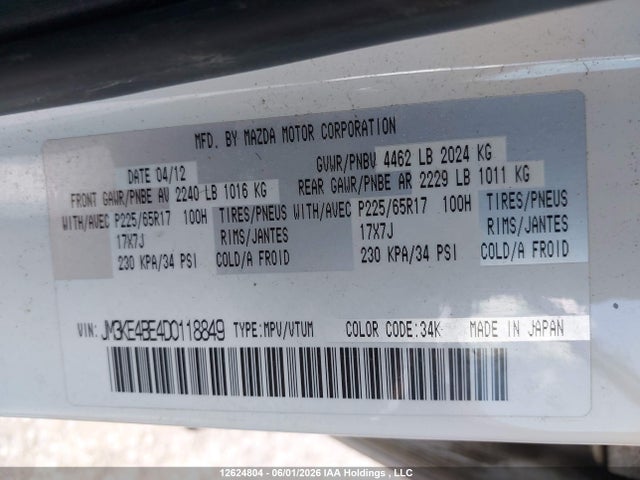 Продажа на аукционе авто 2013 Mazda Cx-5 Sport, vin: JM3KE4BE4D0118849, номер лота: 12624804