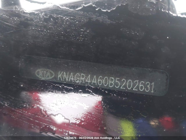 2011 Kia Optima Turbo Sx მანქანა იყიდება აუქციონზე, vin: KNAGR4A60B5202631, აუქციონის ნომერი: 12624876