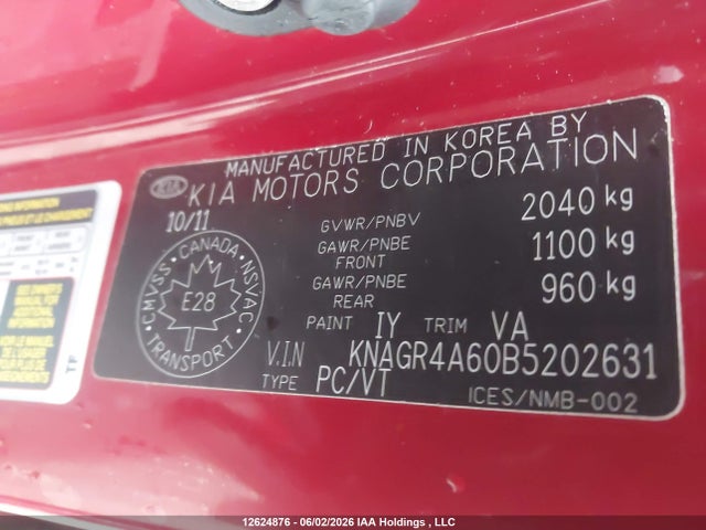 2011 Kia Optima Turbo Sx მანქანა იყიდება აუქციონზე, vin: KNAGR4A60B5202631, აუქციონის ნომერი: 12624876
