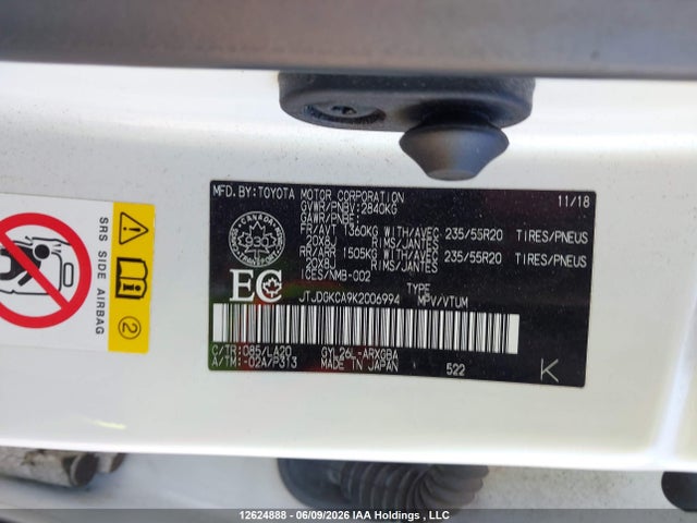 Aukcja sprzedaży 2019 Lexus Rx 450h L Base/450h L Luxury, vin: JTJDGKCA9K2006994, numer aukcji: 12624888
