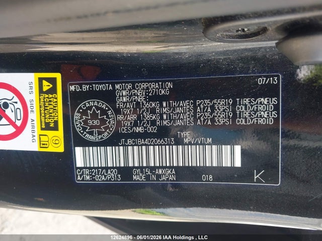 Продажа на аукционе авто 2013 Lexus Rx 450, vin: JTJBC1BA4D2066313, номер лота: 12624896