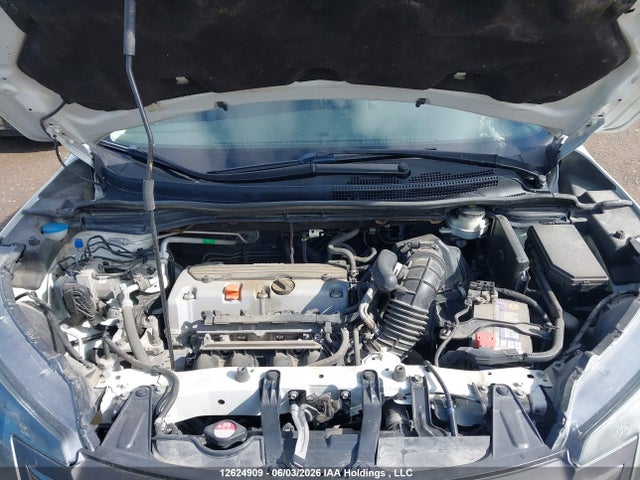 2012 Honda Cr-v Ex მანქანა იყიდება აუქციონზე, vin: 2HKRM4H57CH108500, აუქციონის ნომერი: 12624909