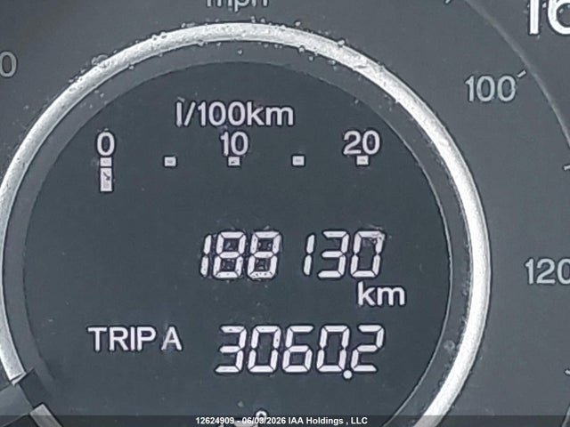 2012 Honda Cr-v Ex მანქანა იყიდება აუქციონზე, vin: 2HKRM4H57CH108500, აუქციონის ნომერი: 12624909