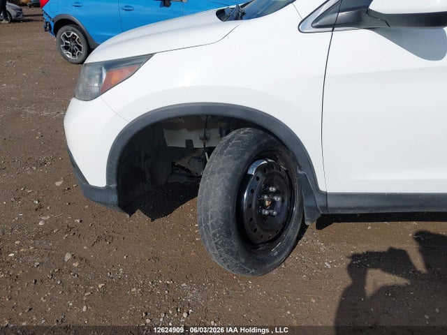2012 Honda Cr-v Ex მანქანა იყიდება აუქციონზე, vin: 2HKRM4H57CH108500, აუქციონის ნომერი: 12624909