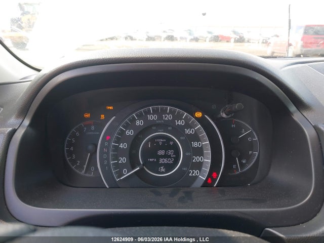 2012 Honda Cr-v Ex მანქანა იყიდება აუქციონზე, vin: 2HKRM4H57CH108500, აუქციონის ნომერი: 12624909