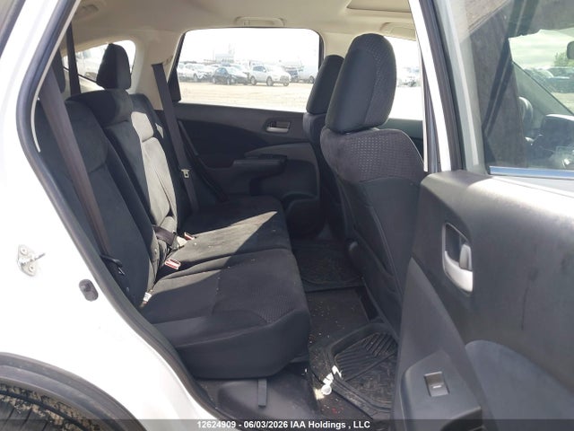 2012 Honda Cr-v Ex მანქანა იყიდება აუქციონზე, vin: 2HKRM4H57CH108500, აუქციონის ნომერი: 12624909
