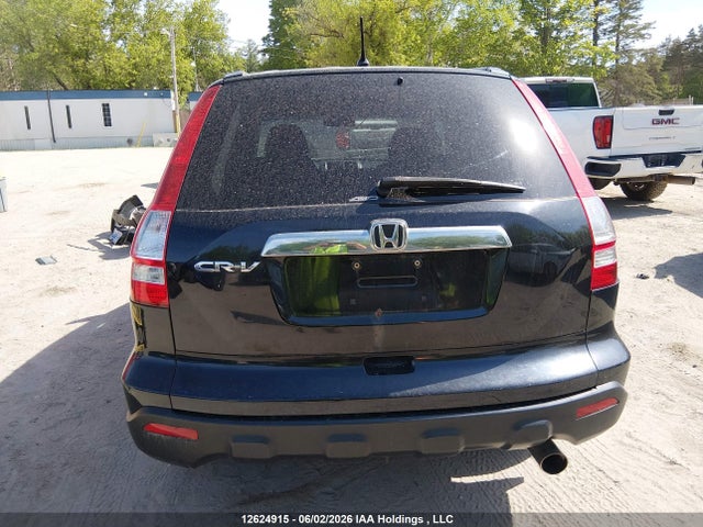 Продажа на аукционе авто 2009 Honda Cr-v Ex, vin: 5J6RE48559L800220, номер лота: 12624915