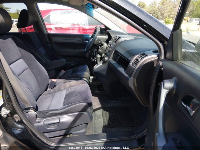 Продажа на аукционе авто 2009 Honda Cr-v Ex, vin: 5J6RE48559L800220, номер лота: 12624915