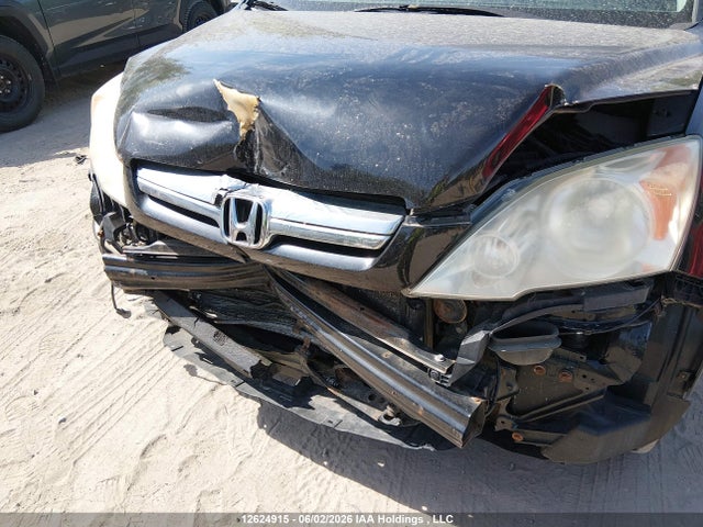 Продажа на аукционе авто 2009 Honda Cr-v Ex, vin: 5J6RE48559L800220, номер лота: 12624915