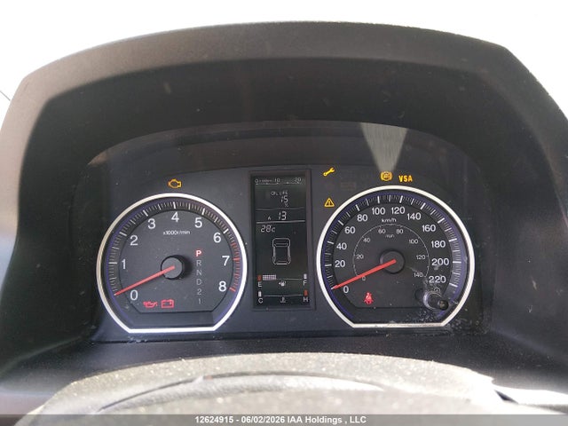 Продажа на аукционе авто 2009 Honda Cr-v Ex, vin: 5J6RE48559L800220, номер лота: 12624915