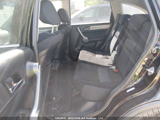 Продажа на аукционе авто 2009 Honda Cr-v Ex, vin: 5J6RE48559L800220, номер лота: 12624915