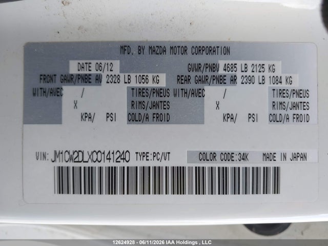 2012 Mazda Mazda5 Gt მანქანა იყიდება აუქციონზე, vin: JM1CW2DLXC0141240, აუქციონის ნომერი: 12624928