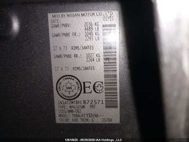Продаж на аукціоні авто 2015 Nissan Rogue S/sv, vin: 5N1AT2MT8FC872571, номер лоту: 12618625