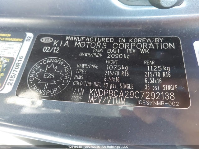 Продажа на аукционе авто 2012 Kia Sportage Lx, vin: KNDPBCA29C7292138, номер лота: 12619938