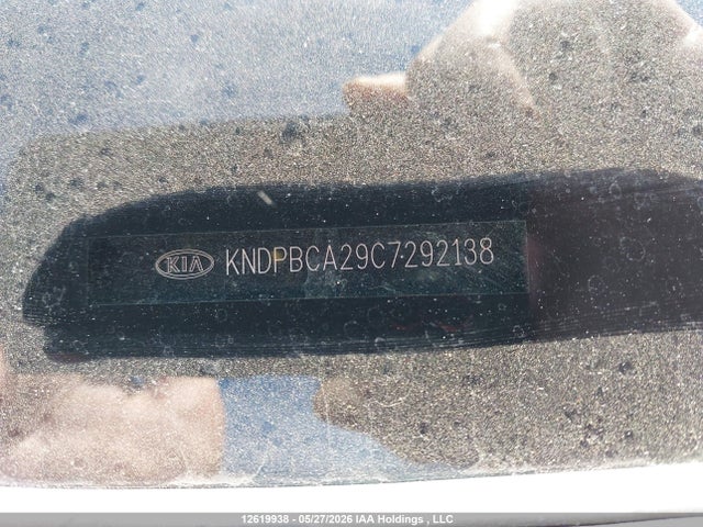 Продажа на аукционе авто 2012 Kia Sportage Lx, vin: KNDPBCA29C7292138, номер лота: 12619938