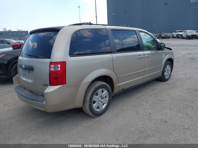 2008 Dodge Grand Caravan Se მანქანა იყიდება აუქციონზე, vin: 2D8HN44H58R785078, აუქციონის ნომერი: 12620430
