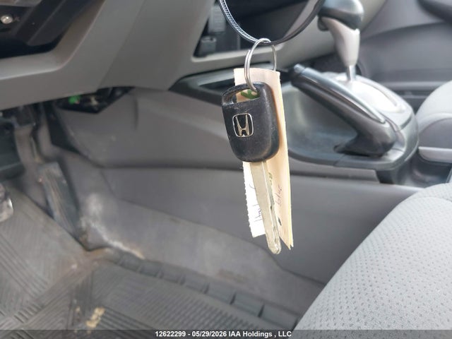 2010 Honda Civic Dx/dx-a მანქანა იყიდება აუქციონზე, vin: 2HGFA1F29AH021871, აუქციონის ნომერი: 12622299
