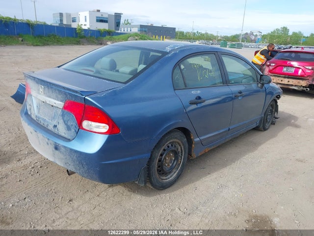 2010 Honda Civic Dx/dx-a მანქანა იყიდება აუქციონზე, vin: 2HGFA1F29AH021871, აუქციონის ნომერი: 12622299