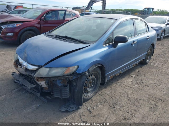 2010 Honda Civic Dx/dx-a მანქანა იყიდება აუქციონზე, vin: 2HGFA1F29AH021871, აუქციონის ნომერი: 12622299