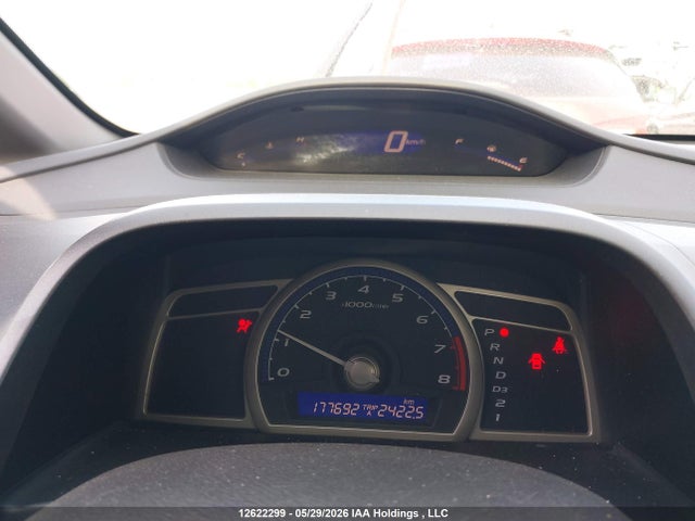 2010 Honda Civic Dx/dx-a მანქანა იყიდება აუქციონზე, vin: 2HGFA1F29AH021871, აუქციონის ნომერი: 12622299