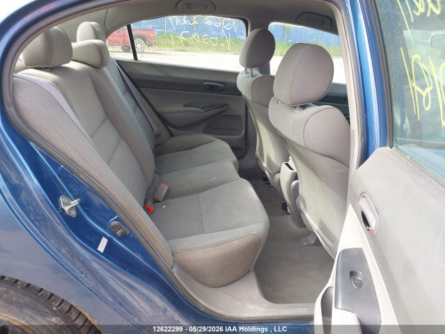 2010 Honda Civic Dx/dx-a მანქანა იყიდება აუქციონზე, vin: 2HGFA1F29AH021871, აუქციონის ნომერი: 12622299