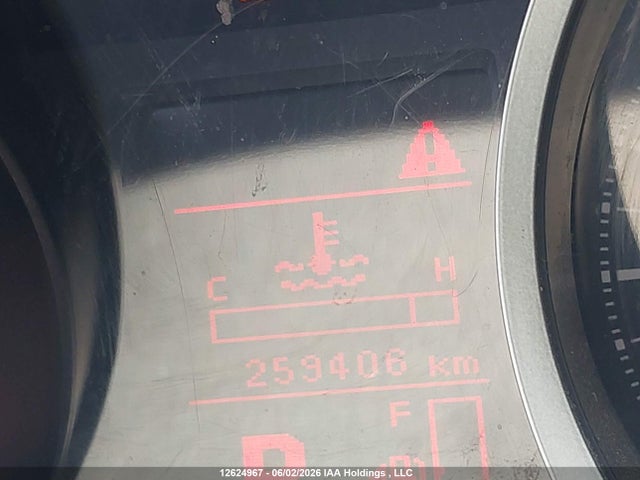 Продажа на аукционе авто 2014 Mitsubishi Lancer, vin: JA32U2FU8EU606387, номер лота: 12624967