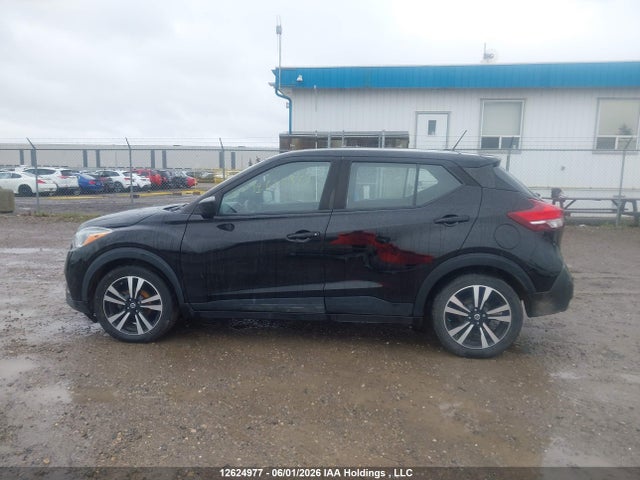 Продаж на аукціоні авто 2020 Nissan Kicks Sv, vin: 3N1CP5CV2LL507344, номер лоту: 12624977