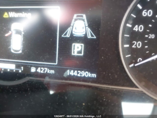 Продаж на аукціоні авто 2020 Nissan Kicks Sv, vin: 3N1CP5CV2LL507344, номер лоту: 12624977