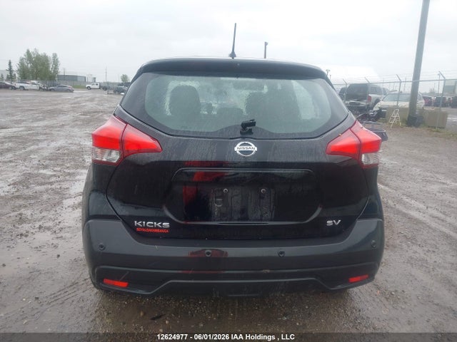 Продаж на аукціоні авто 2020 Nissan Kicks Sv, vin: 3N1CP5CV2LL507344, номер лоту: 12624977