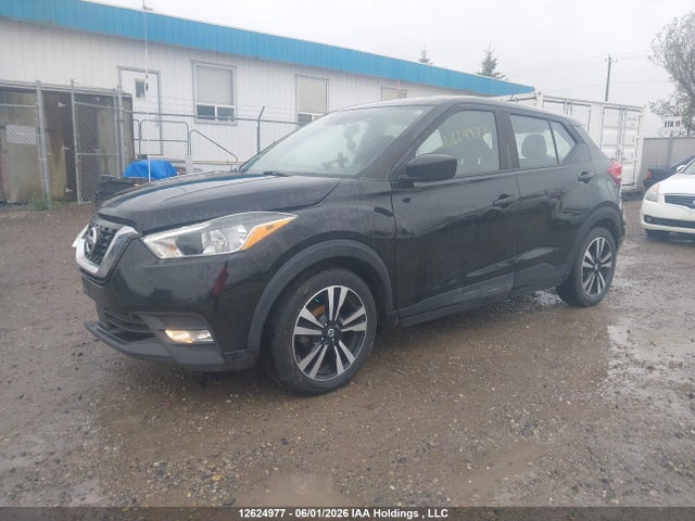 Продаж на аукціоні авто 2020 Nissan Kicks Sv, vin: 3N1CP5CV2LL507344, номер лоту: 12624977