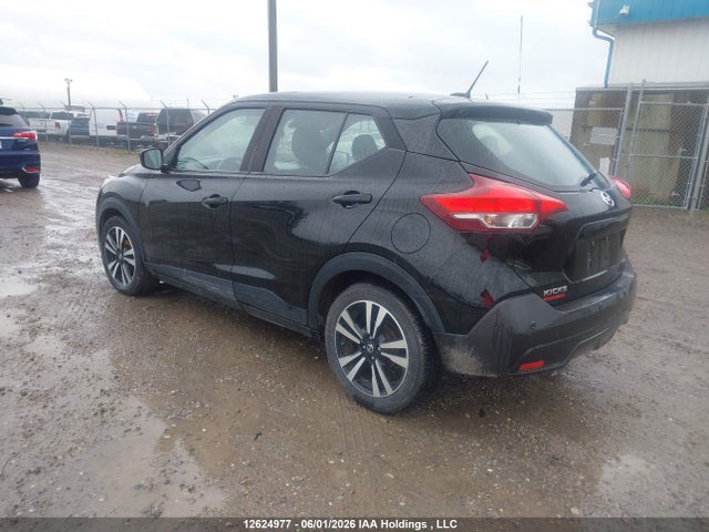 Продаж на аукціоні авто 2020 Nissan Kicks Sv, vin: 3N1CP5CV2LL507344, номер лоту: 12624977