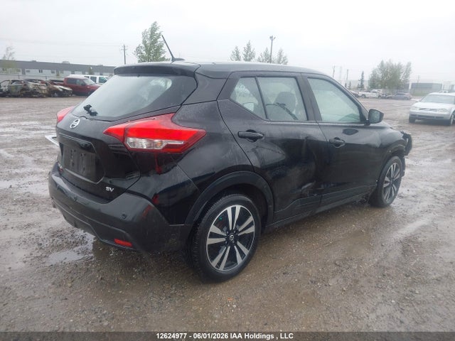 Продаж на аукціоні авто 2020 Nissan Kicks Sv, vin: 3N1CP5CV2LL507344, номер лоту: 12624977
