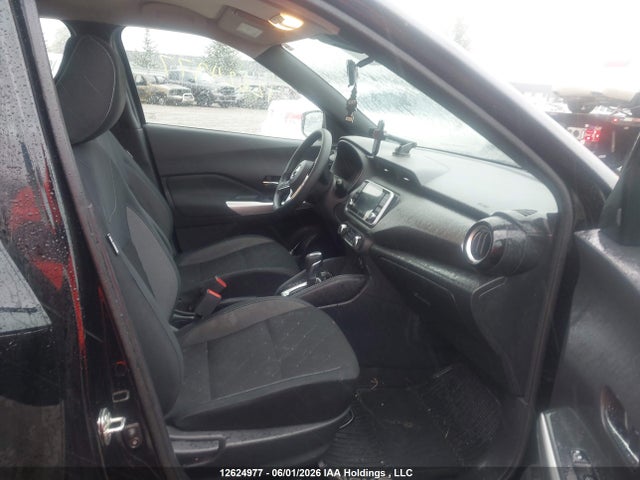 Продаж на аукціоні авто 2020 Nissan Kicks Sv, vin: 3N1CP5CV2LL507344, номер лоту: 12624977