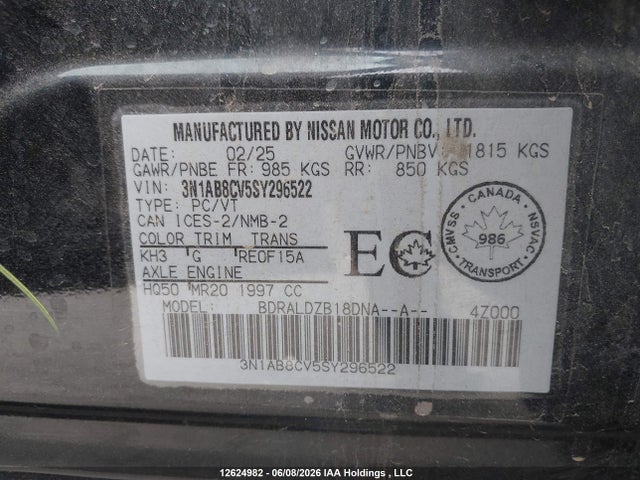 Продаж на аукціоні авто 2025 Nissan Sentra Sv, vin: 3N1AB8CV5SY296522, номер лоту: 12624982