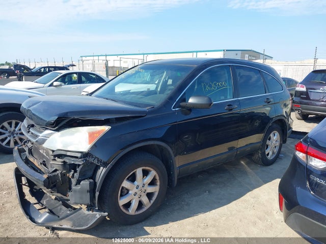 Продажа на аукционе авто 2011 Honda Cr-v Lx, vin: 5J6RE4H30BL803319, номер лота: 12625000