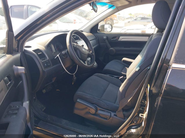 Продажа на аукционе авто 2011 Honda Cr-v Lx, vin: 5J6RE4H30BL803319, номер лота: 12625000