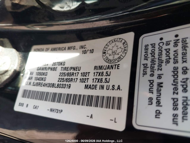 Продажа на аукционе авто 2011 Honda Cr-v Lx, vin: 5J6RE4H30BL803319, номер лота: 12625000